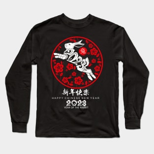 Year of The Rabbit Zodiac Horoscope - Happy New Year 2023 Long Sleeve T-Shirt